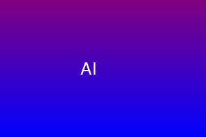 AIの進化と未来