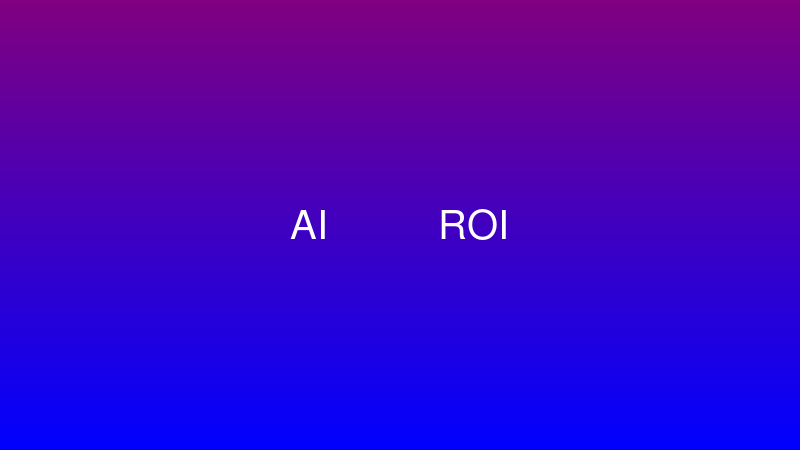 AIチャットボットのROI